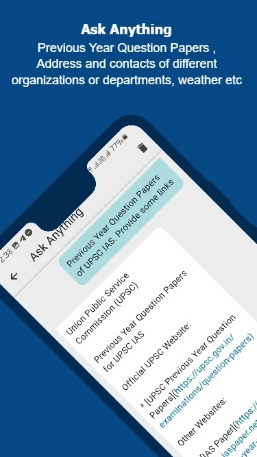Question Crafter– AI Study App screenshot